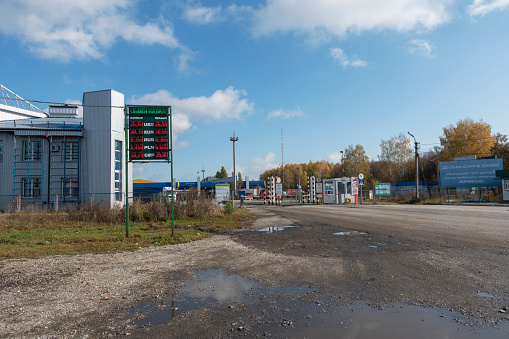 Bachevsk. Ukraine. October 2021: Entrance to the Ukrainian border crossing point Bachevsk. Text translation: international road border crossing