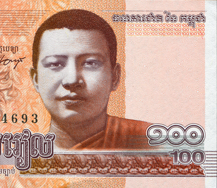 Portrait of Norodom Sihanouk, the King of the Cambodia on Cambodian Riel