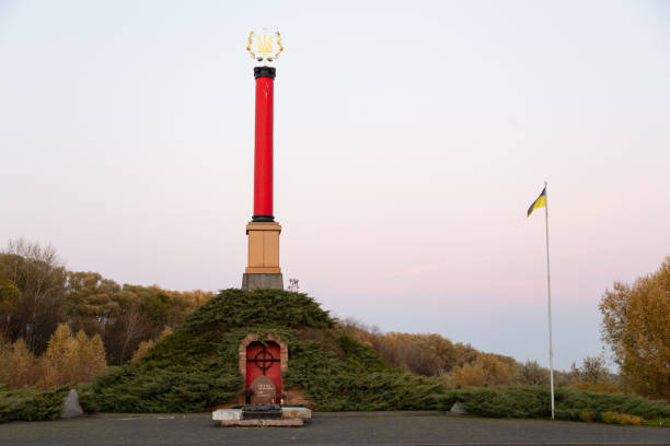 Memorial at Kruty near Nizhyn, Ukraine stock photo