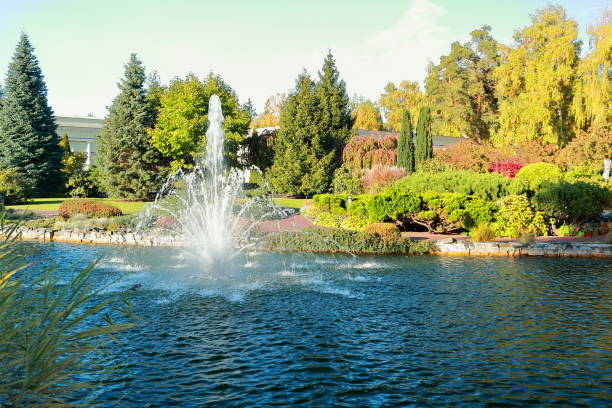 istock Autumn Landscape Public Park Fall Season 1349689413