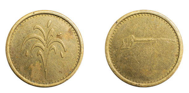 istock ireland car wash token white isolated background 1349756303