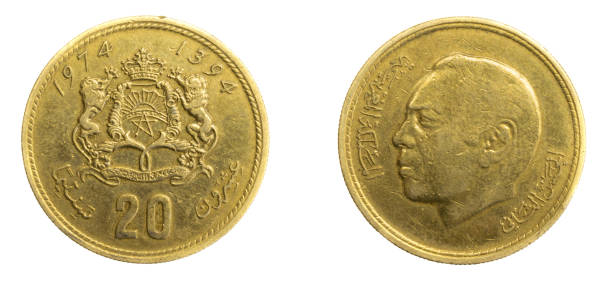 istock Morocco twenty santimat coin against white isolated background 1349756643