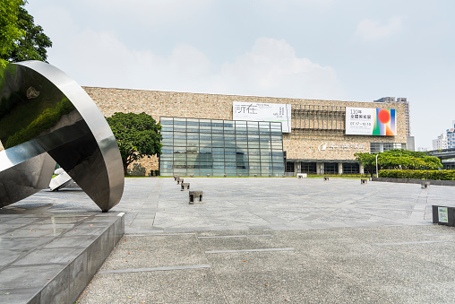Taichung, Taiwan- October 5, 2021: Modern building view of the National Taichung Museum of Fine Arts in Taiwan. it's the first and the only national-grade fine arts museum in Taiwan.