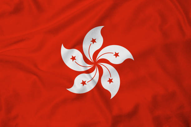Flag of Hong Kong, background with fabric texture