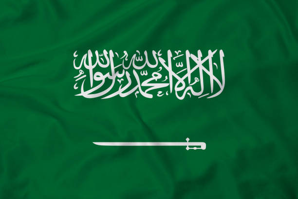 Flag of Saudi Arabia, background with fabric texture