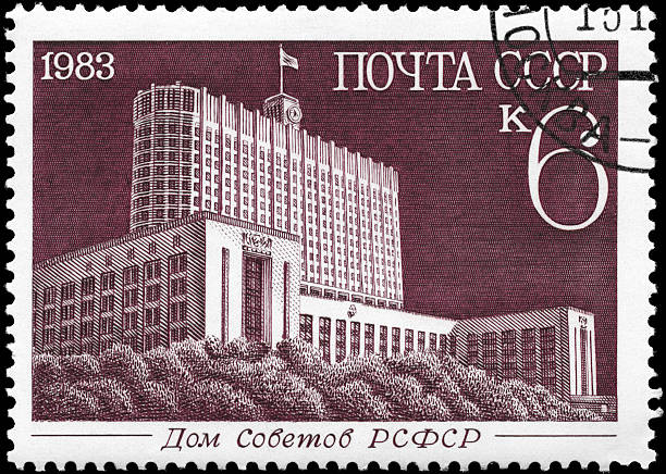 istock Council of Ministers 134981426