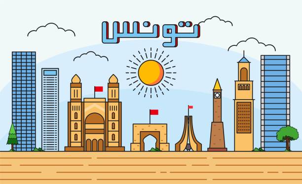 tunis skyline with line art style vector illustration. modern city design vector. arabic translate : tunis - 阿��治曼酋長國 幅插畫檔、美工圖案、卡通及圖標