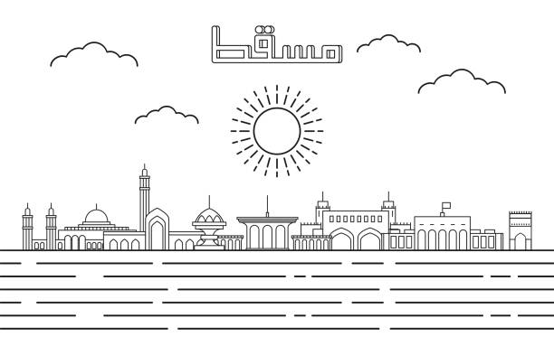 Muscat skyline with line art style vector illustration. Modern city design vector. Arabic translate : Muscat Muscat skyline with line art style vector illustration. Modern city design vector. Arabic translate : Muscat oman stock illustrations