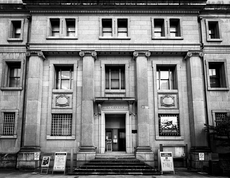 Hiroshima, Hiroshima Prefecture, Japan - October 9, 2021: The Former Bank of Japan Hiroshima Branch was one of the few buildings to survive near ground zero of the atomic bomb blast.