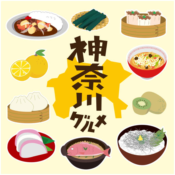 Kanagawa local gourmet Vector illustration kanagawa prefecture stock illustrations