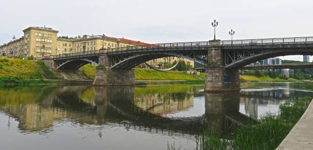 istock Lithuanian rivers and bridges 1350013857