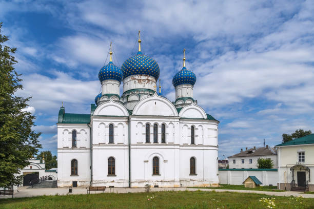 istock Epiphany Monastery, Uglich, Russia 1350027860