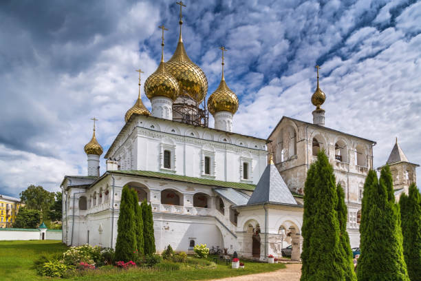 istock Resurrection monastery, Uglich, Russia 1350028957