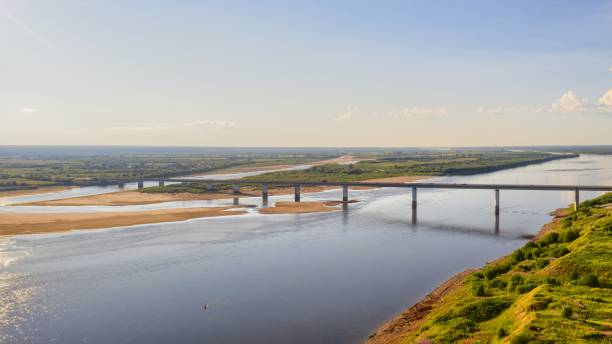 istock Automobile bridge over the big river. 1350065292