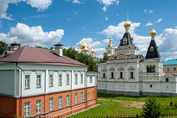 istock Architectural ensemble 