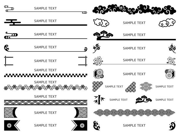 Japanese style decoration set of both sides of the headline, border, and frame