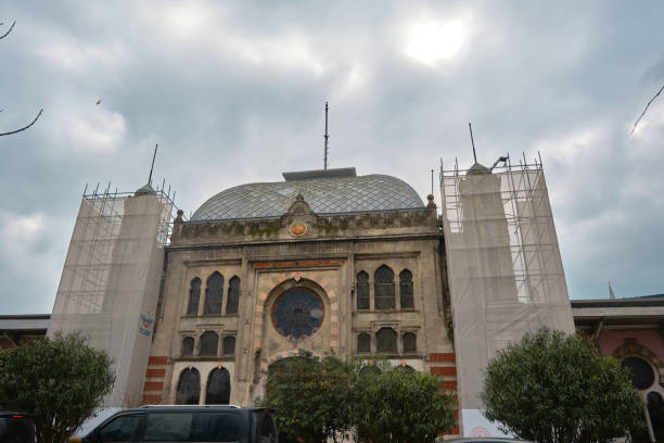 istock Facade of Sirkeci Main Train Station. 1350169165