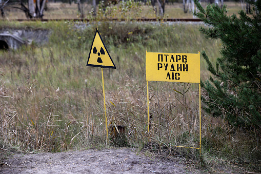 Radioactivity sign in Chernobyl