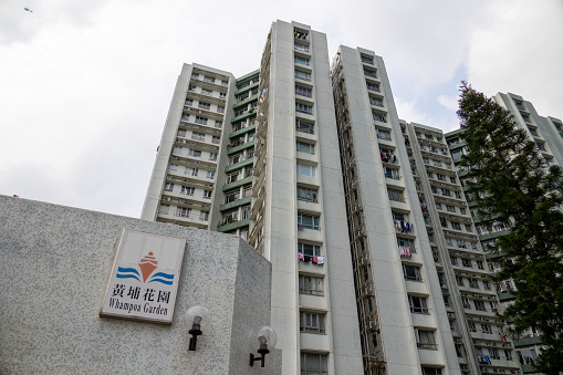 Hong Kong - October 30, 2021 : General view of the Whampoa Garden residential district in Hung Hom, Kowloon, Hong Kong.