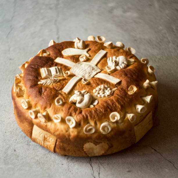 Homemade decorated Serbian slava bread, sveti luka