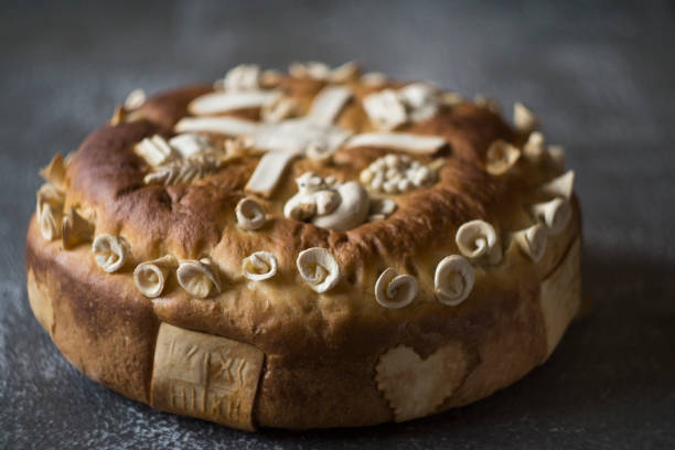 istock Homemade decorated Serbian slava bread 1350239043