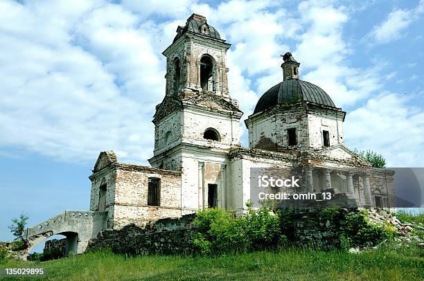Antigua Ruinoso Templo De Cheliábinsk Región Con Rusia Foto de stock y más banco de imágenes de Abandonado