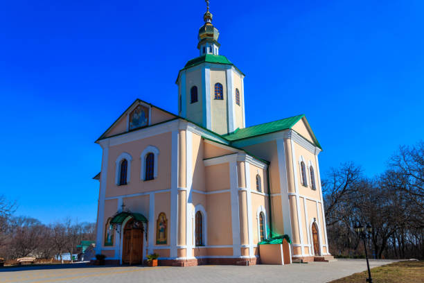 istock Holy Trinity Motroninsky convent in Kholodny Yar, Ukraine 1350365658