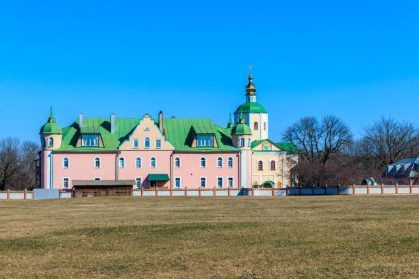 istock Holy Trinity Motroninsky convent in Kholodny Yar, Ukraine 1350365660