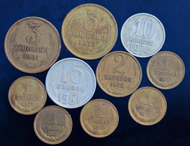 Collection of various Russian coins