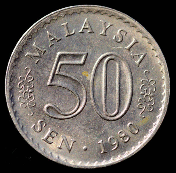 istock 1980 Malaysian 50 Sen Coin Obverse Side 1350420110