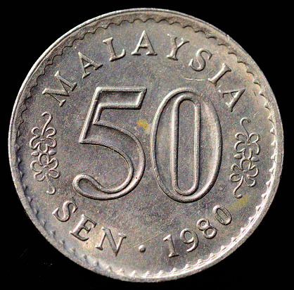 1980 Malaysian 50 Sen coin obverse side showing Value, date lower right \nLettering: MALAYSIA 50 SEN · 1980\nCopper Nickel alloy