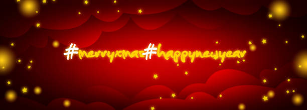 istock Happy New Year and Merry Christmas! Bright text in cartoon style on a festive abstract colored background. 1350422814