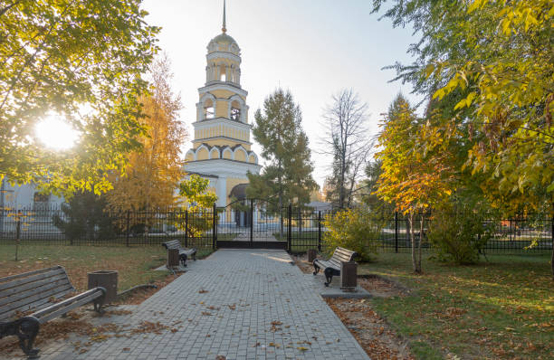 istock Trinity Cathedral in Engels, Russia 1350461819