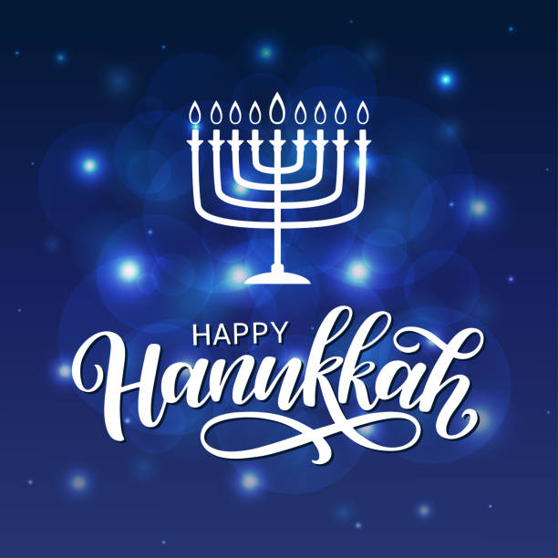 Happy Hanukkah lettering poster Happy Hanukkah square banner. Festive blue shiny background, menorah illustration and happy Hanukkah hand sketched lettering as celebration design. Vector illustration hanukkah stock illustrations