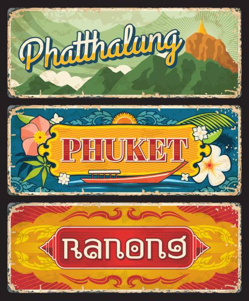пхукет, ранонг и пхаттхалуг провинции таиланд - phuket province stock illustrations