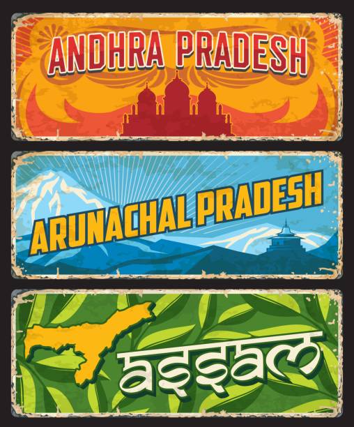 India states Arunachal, Andhra Pradesh and Assam Assam, Andhra and Arunachal Pradesh, India states or regions vector tin signs. Indian states metal plates or city welcome signage with region landmark symbols and emblems, map or city tagline assam stock illustrations