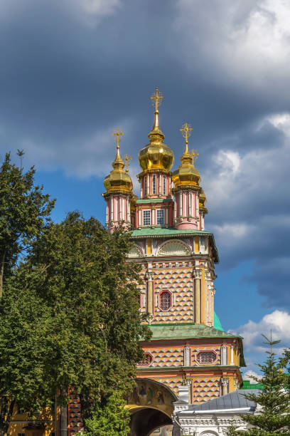 istock Trinity Lavra of St. Sergius, Sergiyev Posad, Russia 1350578040