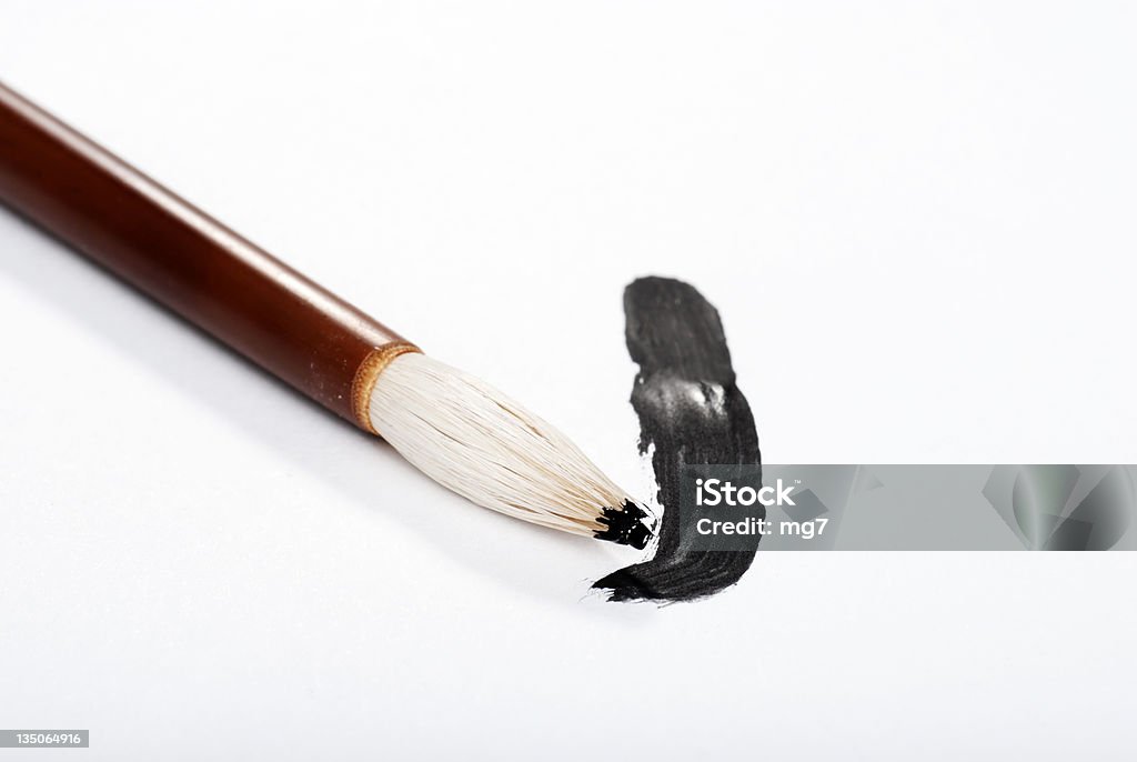 asian caligrafia foco na ponta de escova - Foto de stock de Arte royalty-free