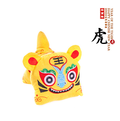 Tradition Chinese cloth doll tiger,2022 is year of the tiger,Chinese characters mean: \