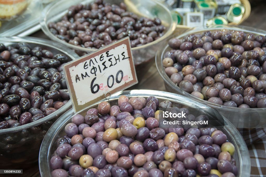 Olives for sale (In Greek: "Olives from Amfisa") at a market in Thessaloniki, Greece Thessaloniki Stock Photo