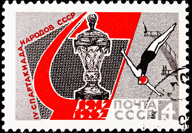 spartakiad spartacus juegos, 50 aniversario unión soviética - spartacus fotografías e imágenes de stock