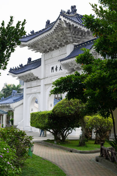 istock Park and Traditional Taiwanese Gate 1350866848