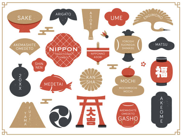 японская символьная рамка и коллекция иконок. - paper lantern illustrations stock illustrations