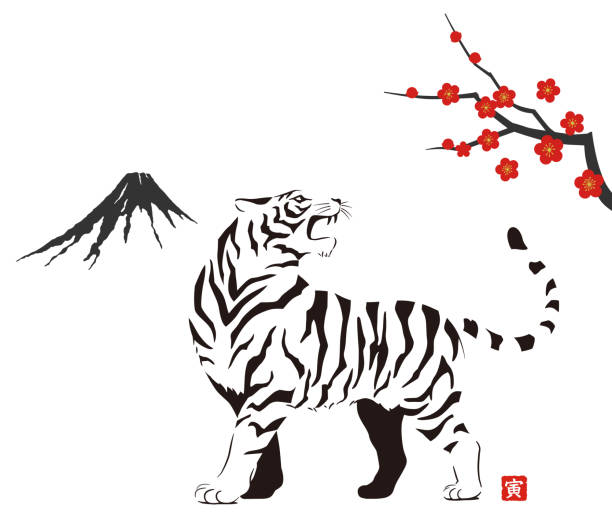 illustrazioni stock, clip art, cartoni animati e icone di tendenza di illustrazione della carta di capodanno della tigre con l'albero di prugne e il monte fuji - sayings nature plants deciduous tree