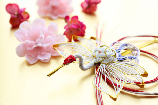 istock Japanese New Year decoration 1350990305