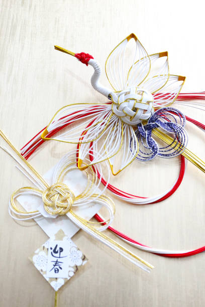 istock Japanese New Year decoration 1350990375