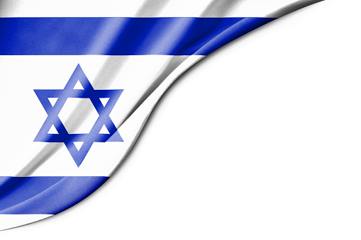 Israel flag. 3d illustration. with white background space for text. Close-up view.