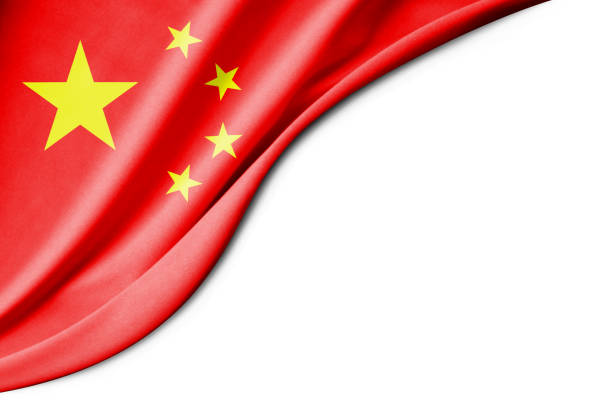 istock China flag. 3d illustration. with white background space for text. Close-up view. 1351011502