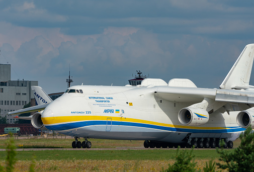AN-225 Antonov Mriya departed from the Kyiv-Antonov-2 International Airport to perform commercial cargo shipping flight. AN-225 is the world's largest transport aircraft. June 2021