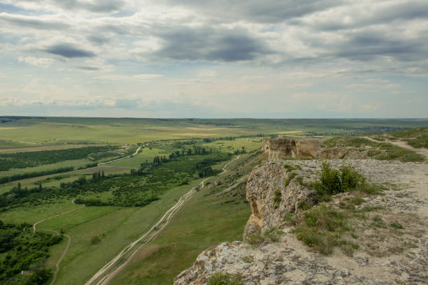 istock View from the mountain to the surrounding area. 1351033676